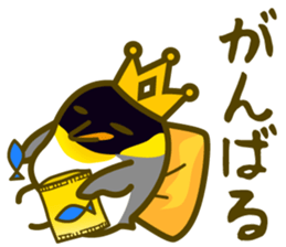 King penguin everyday basic set sticker #15831197