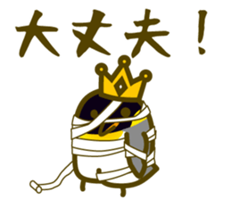 King penguin everyday basic set sticker #15831200