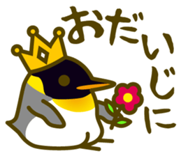 King penguin everyday basic set sticker #15831201