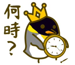 King penguin everyday basic set sticker #15831202