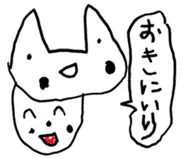 Drawing various stickers 4 sticker #15831264