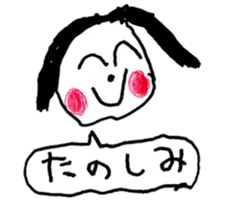 Drawing various stickers 4 sticker #15831266