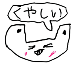 Drawing various stickers 4 sticker #15831269