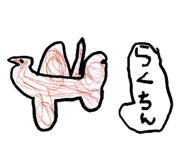 Drawing various stickers 4 sticker #15831273