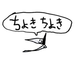 Drawing various stickers 4 sticker #15831277