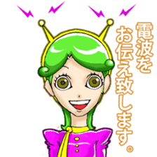 Androi_daughter sticker #15831282