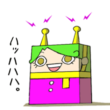 Androi_daughter sticker #15831285