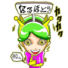 Androi_daughter sticker #15831311
