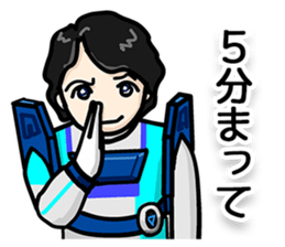We are the Starjyan! sticker #15831354