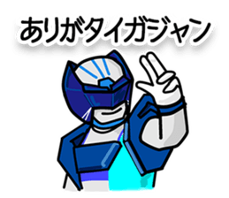 We are the Starjyan! sticker #15831365