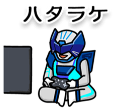 We are the Starjyan! sticker #15831368