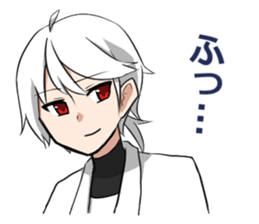 "Mitsuki-no-isekaikiroku"Sticker! sticker #15831409
