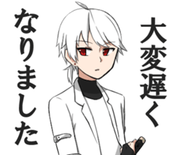"Mitsuki-no-isekaikiroku"Sticker! sticker #15831410