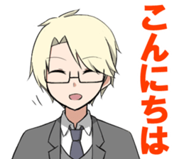 "Mitsuki-no-isekaikiroku"Sticker! sticker #15831415