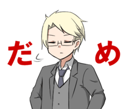 "Mitsuki-no-isekaikiroku"Sticker! sticker #15831416