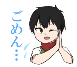 "Mitsuki-no-isekaikiroku"Sticker! sticker #15831417