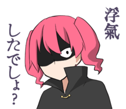 "Mitsuki-no-isekaikiroku"Sticker! sticker #15831422