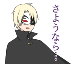 "Mitsuki-no-isekaikiroku"Sticker! sticker #15831423