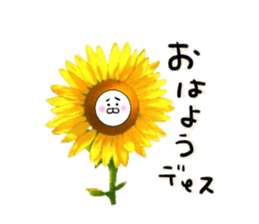 Comaru2 sticker #15831426