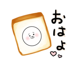 Comaru2 sticker #15831427