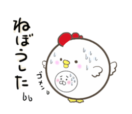 Comaru2 sticker #15831428