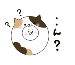 Comaru2 sticker #15831434