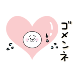 Comaru2 sticker #15831438