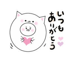 Comaru2 sticker #15831441