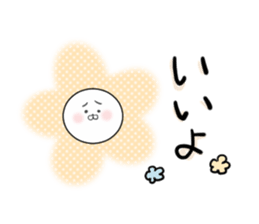 Comaru2 sticker #15831442