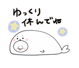 Comaru2 sticker #15831454