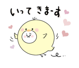 Comaru2 sticker #15831456