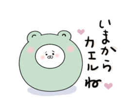 Comaru2 sticker #15831457