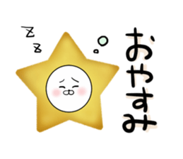 Comaru2 sticker #15831462