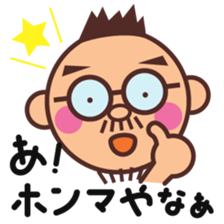 CONCHIN Vol.3 sticker #15831506