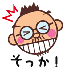 CONCHIN Vol.3 sticker #15831508