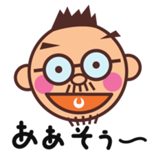 CONCHIN Vol.3 sticker #15831509