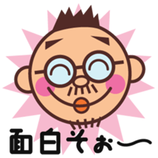 CONCHIN Vol.3 sticker #15831510