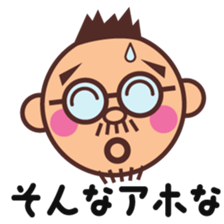 CONCHIN Vol.3 sticker #15831511