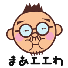 CONCHIN Vol.3 sticker #15831512