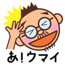 CONCHIN Vol.3 sticker #15831513