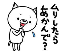 Escape cat6 sticker #15831566