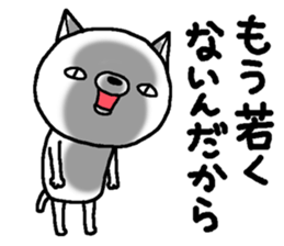 Escape cat6 sticker #15831567