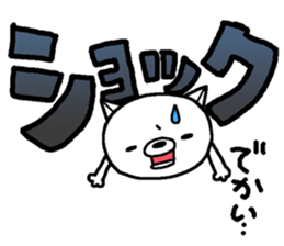 Escape cat6 sticker #15831568