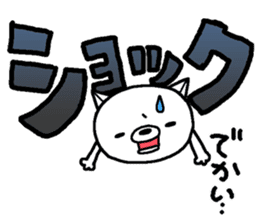 Escape cat6 sticker #15831568