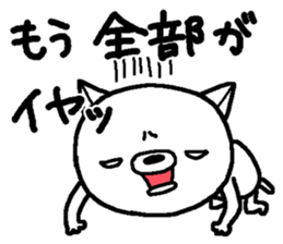 Escape cat6 sticker #15831570