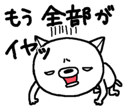 Escape cat6 sticker #15831570