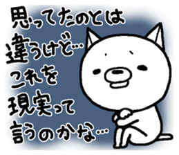 Escape cat6 sticker #15831573