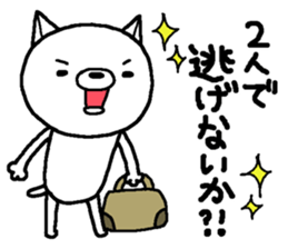 Escape cat6 sticker #15831576