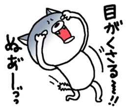 Escape cat6 sticker #15831578