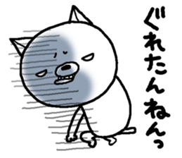 Escape cat6 sticker #15831580